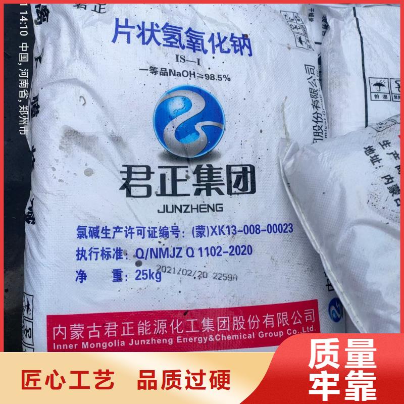 二氯消毒粉