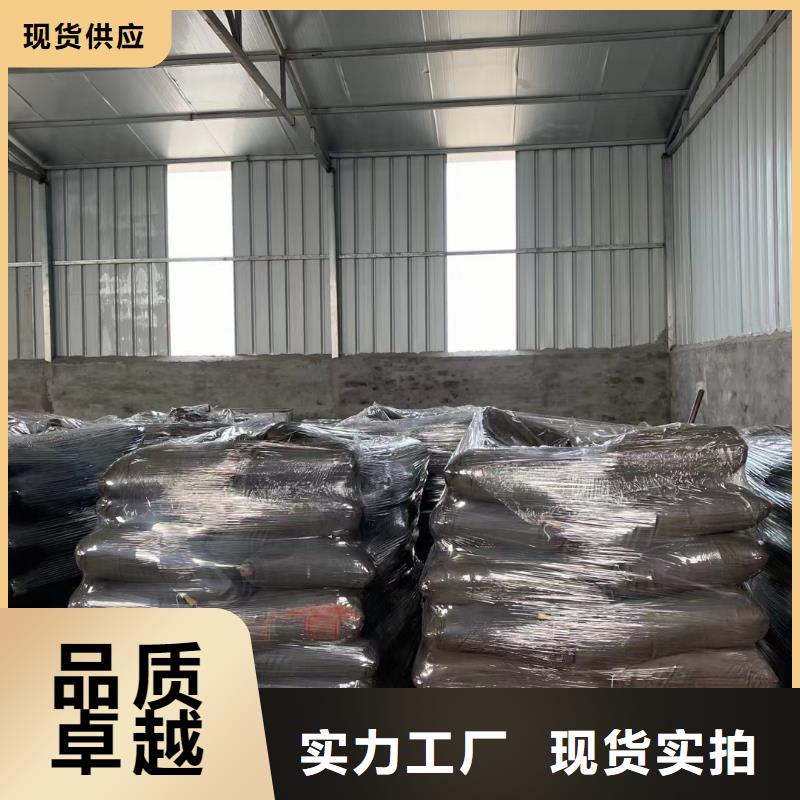 碳酸氢钠