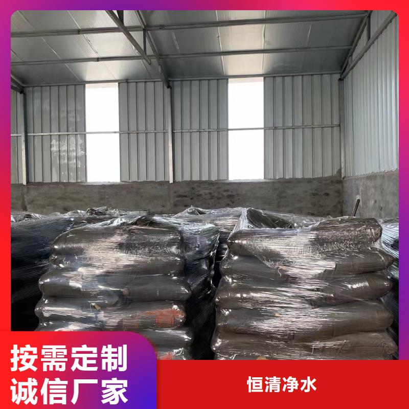 纯碱2025全年低价—欢迎咨询