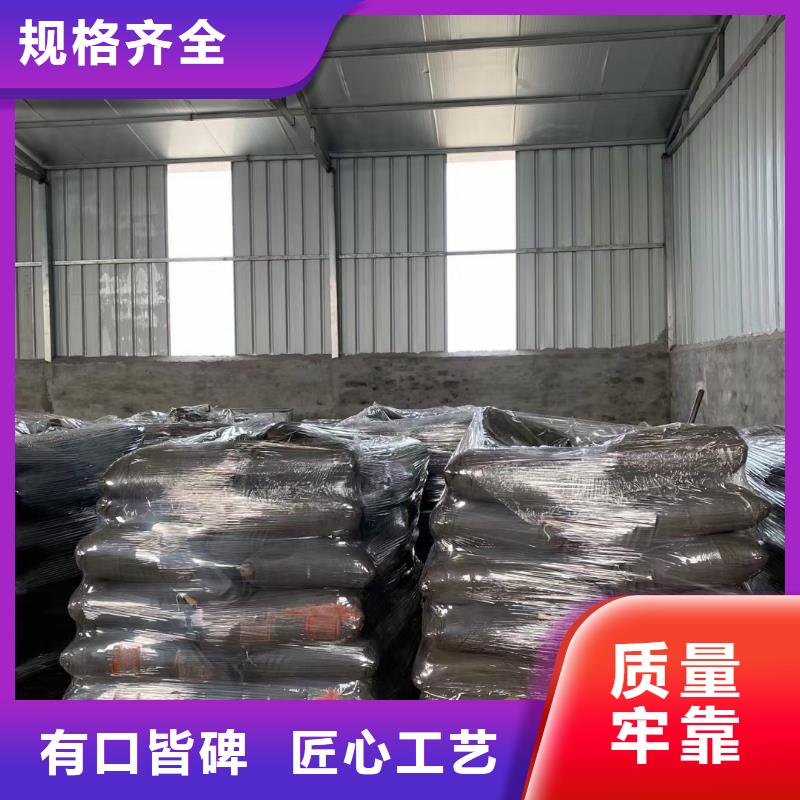 碳酸氢钠2025年优势价格—现货供应