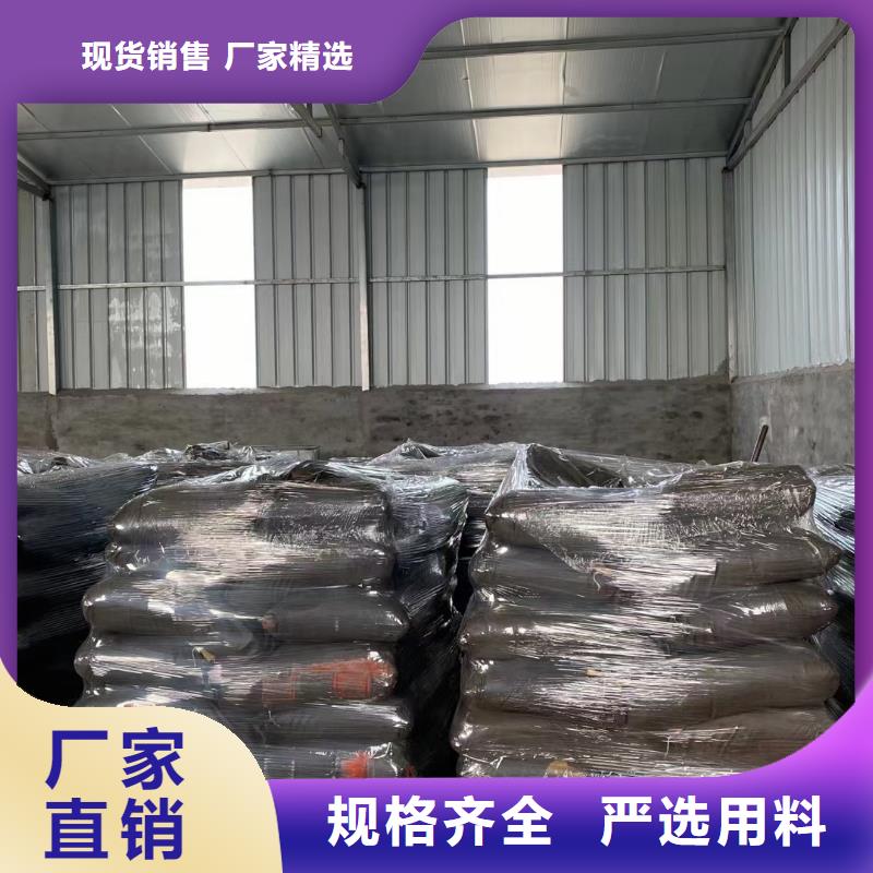 水处理化学品工业废水处理剂闪电发货