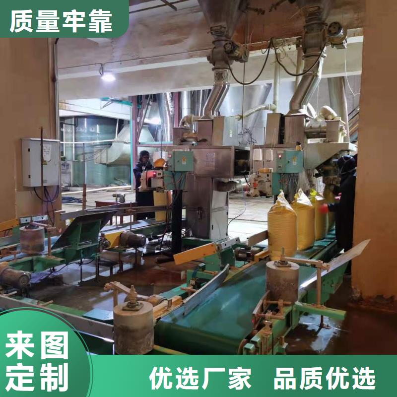 大苏打