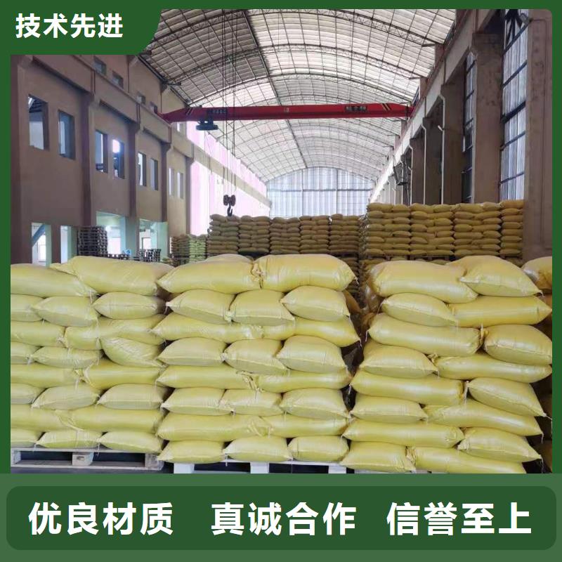 纯碱2025年优势价格（现货供应）