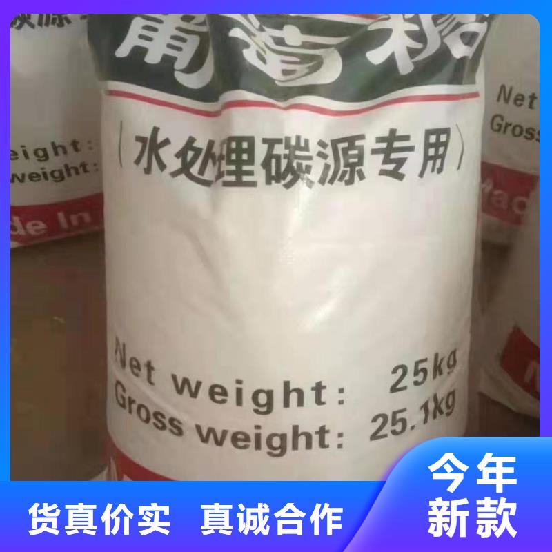 纯碱2025年现货供应—价格有优势