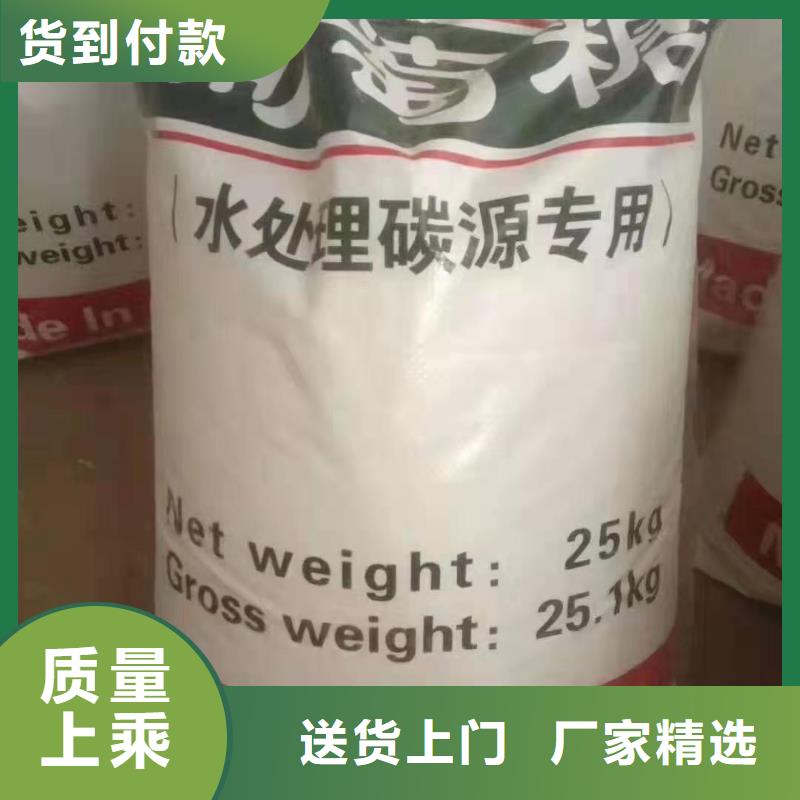 二氯消毒粉