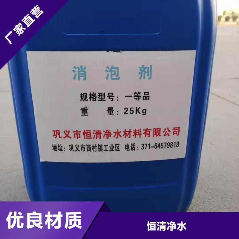 工业葡萄糖2025年优势价格（现货供应）