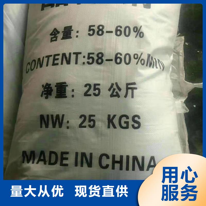 二氯消毒粉