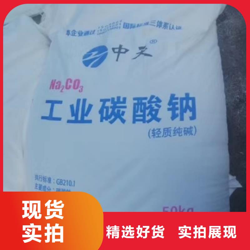 污水氨氮去除剂