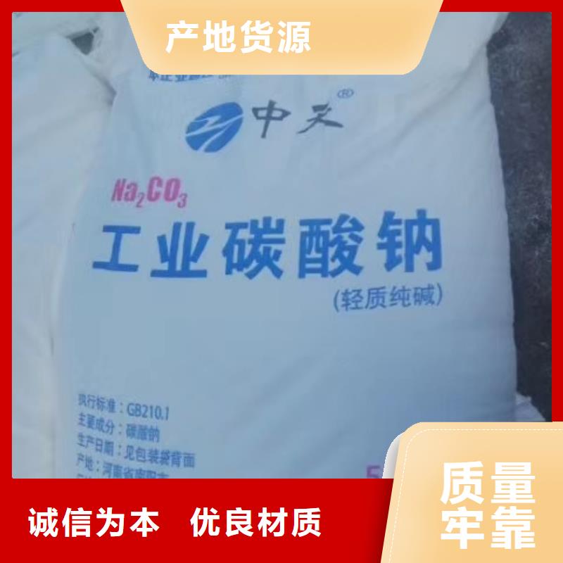 阴离子聚丙烯酰胺2025年价格行情