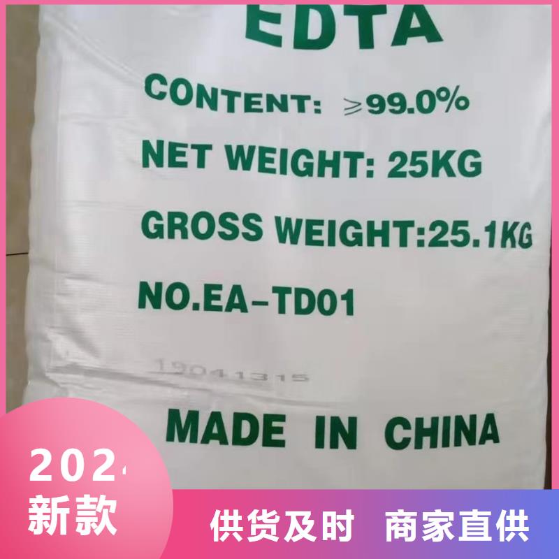 水处理化学品,聚合氯化铝实力才是硬道理