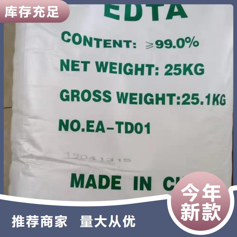 除磷剂2025年价格行情