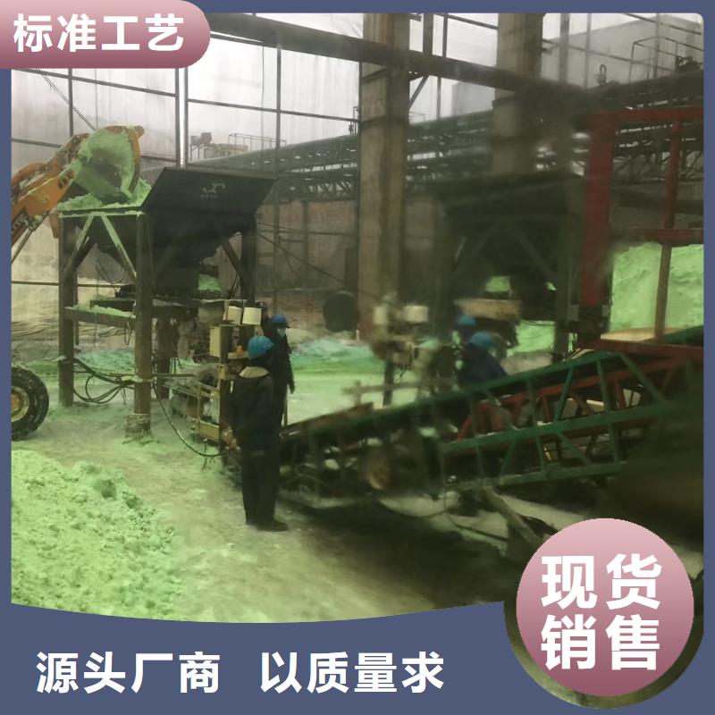 水处理化学品,聚合氯化铝实力才是硬道理