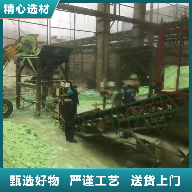 水处理化学品纯碱随到随提
