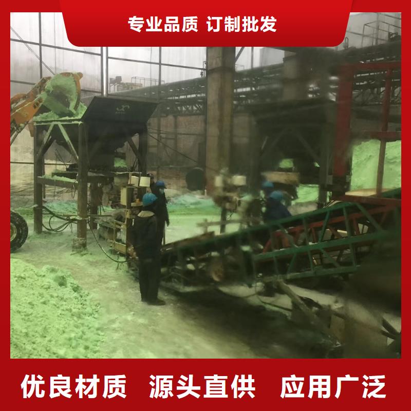 纯碱2025年优势价格（现货供应）