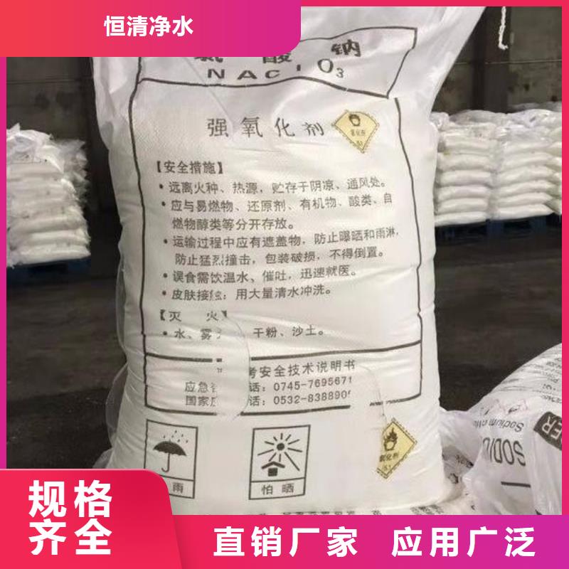 乙酸钠2025年价格行情