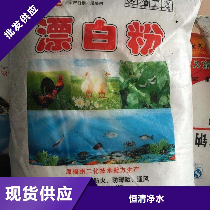 阴离子聚丙烯酰胺2025年价格行情
