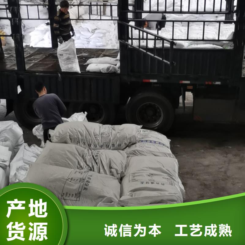 纯碱2025全年低价—欢迎咨询
