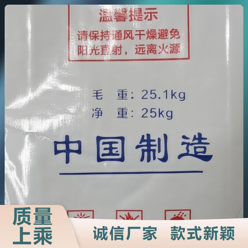 工业葡萄糖2025年优势价格（现货供应）