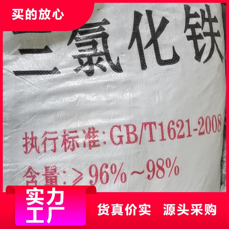 纯碱2025年现货供应—价格有优势