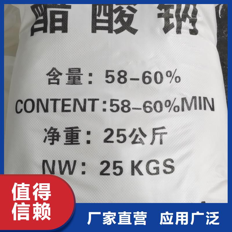 纯碱2025年优势价格（现货供应）