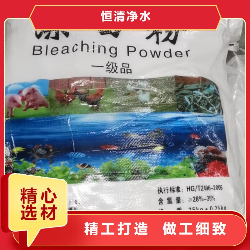 纯碱2025年优势价格(现货供应)