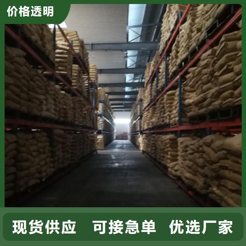 COD去除剂价格多家合作案例