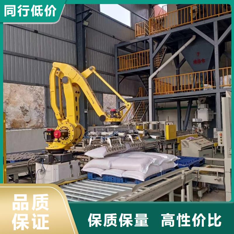 COD去除剂价格多家合作案例