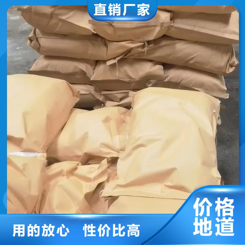 COD去除剂价格多家合作案例