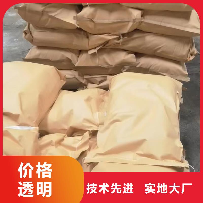 COD去除剂生产厂家-客户一致好评