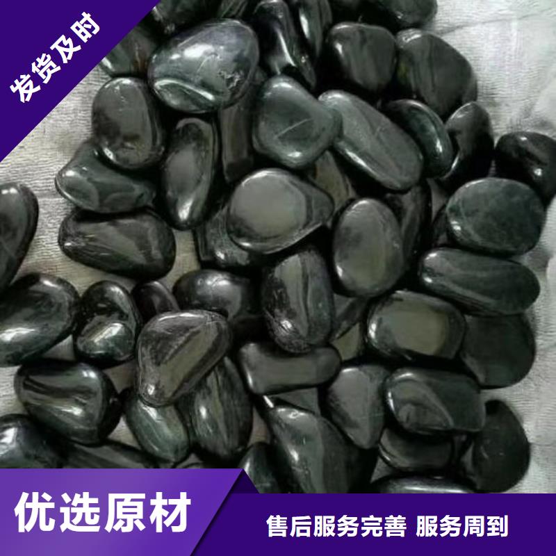 销售氨氮去除剂价格_优质厂家