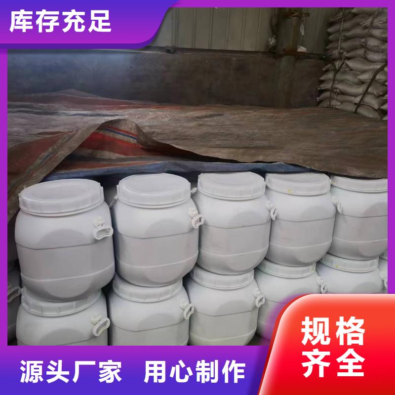 氨氮去除剂