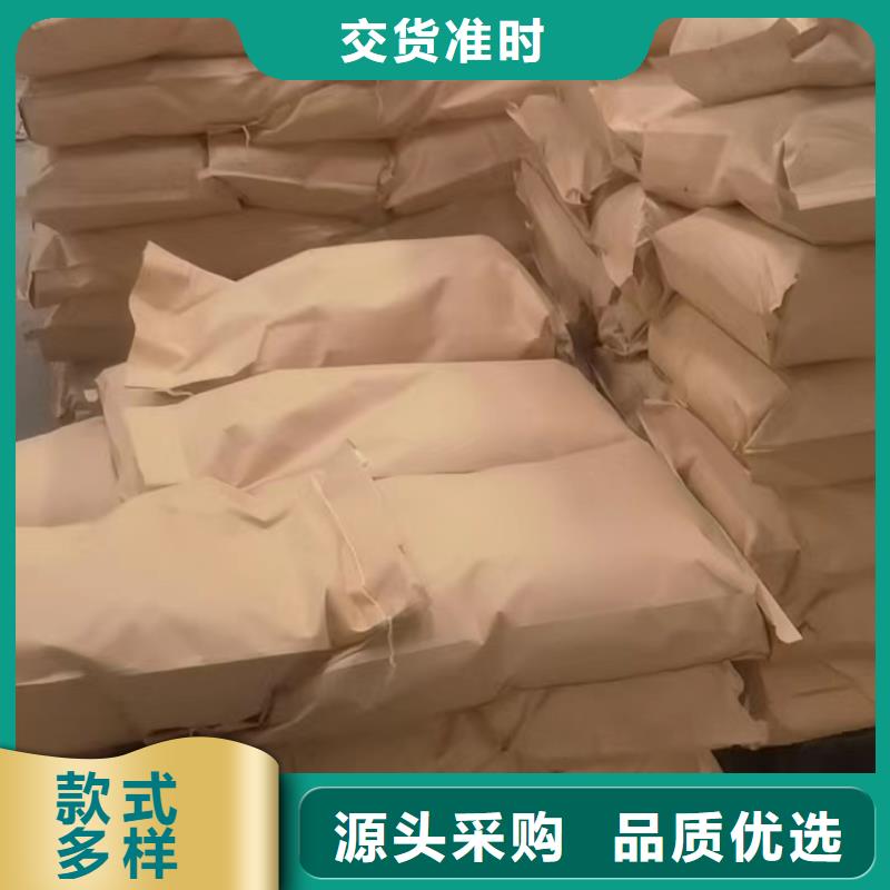 氨氮去除剂