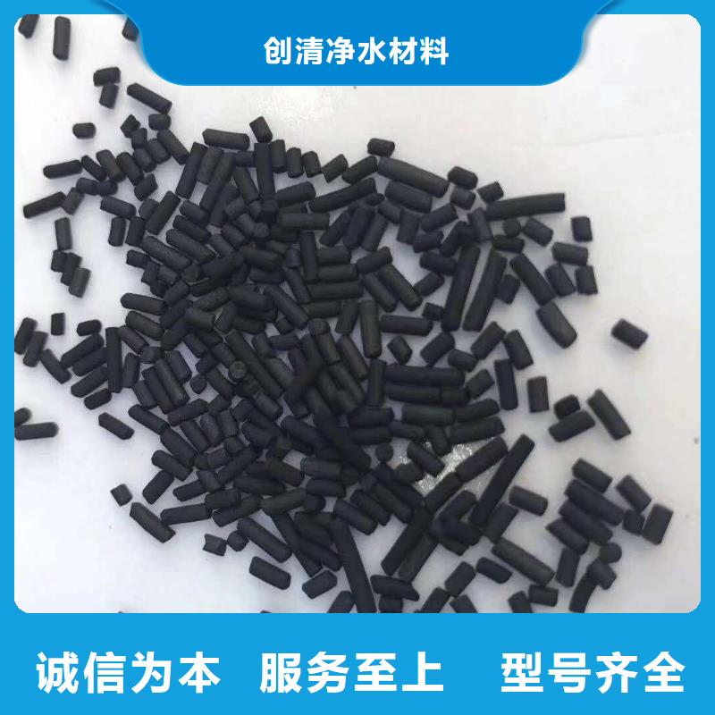 醋酸钠厂家