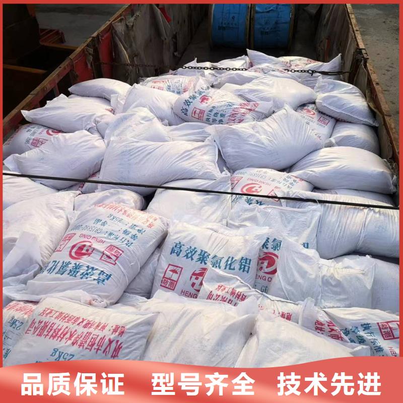 醋酸钠价格公司