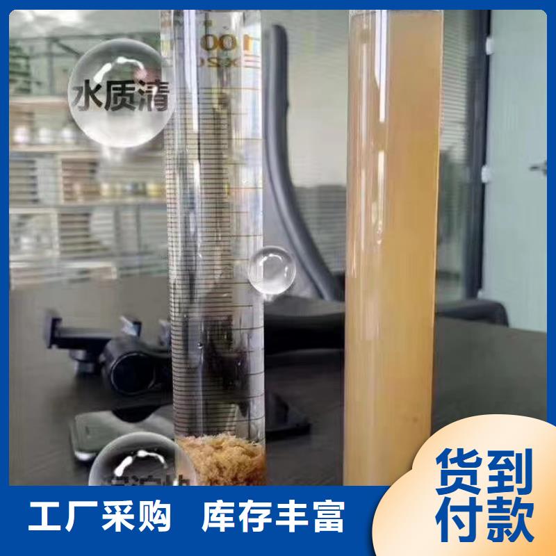 醋酸钠厂家