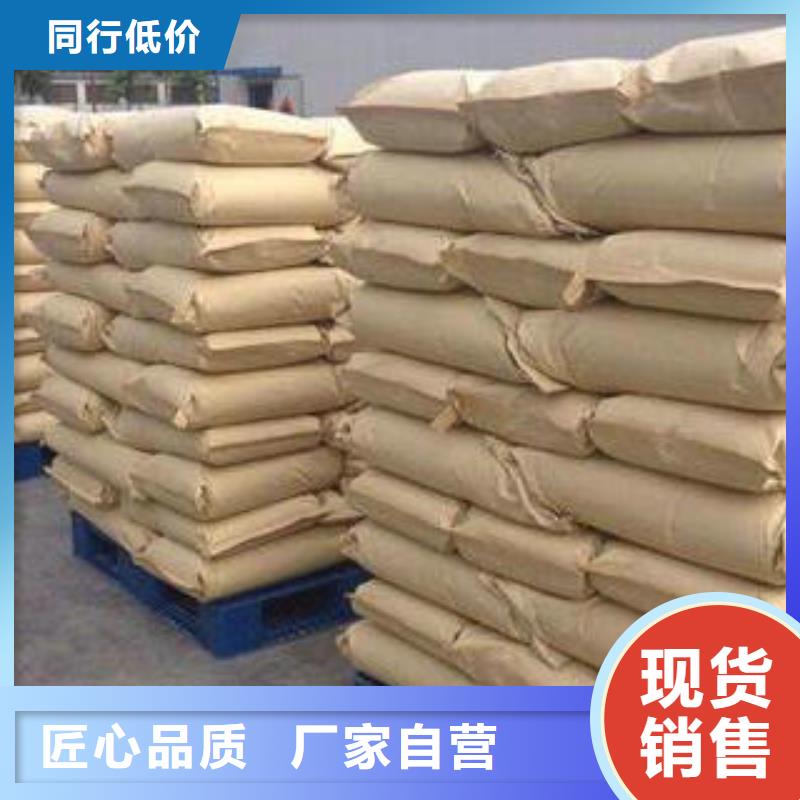 优质生产乙酸钠-专业生产生产乙酸钠