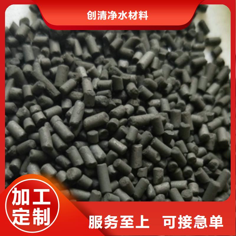 净水剂