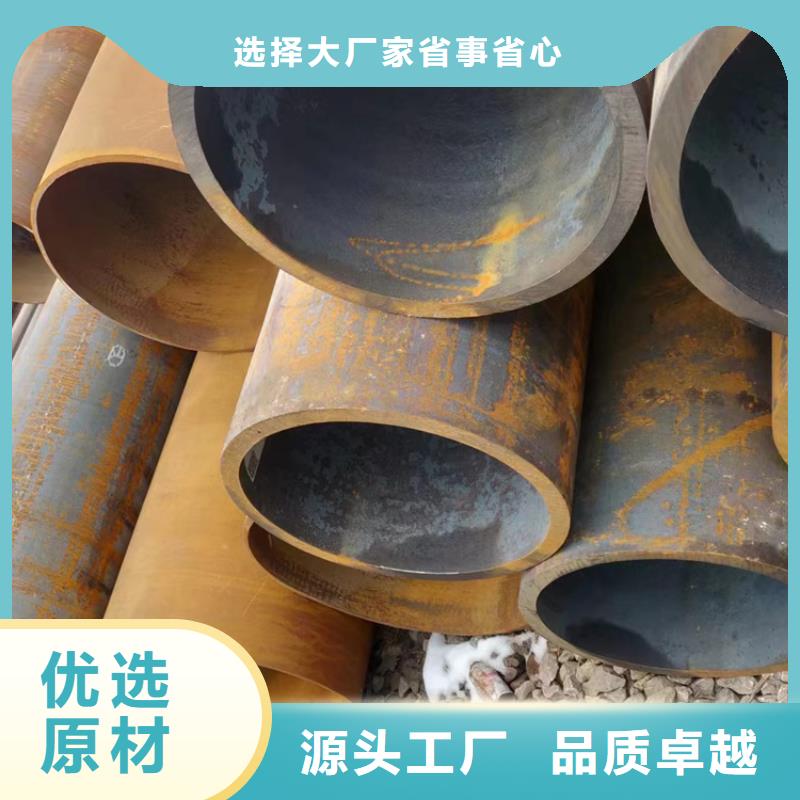 批发高压锅炉管_诚信企业