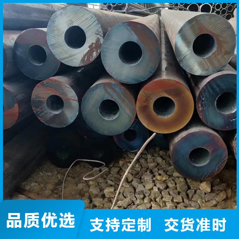 批发高压锅炉管_诚信企业