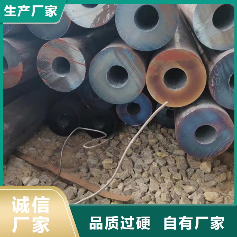 无缝钢管,15crmo合金钢管产品优良