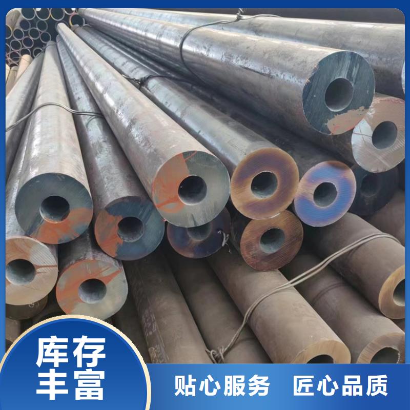 值得信赖的GB3087无缝钢管销售厂家