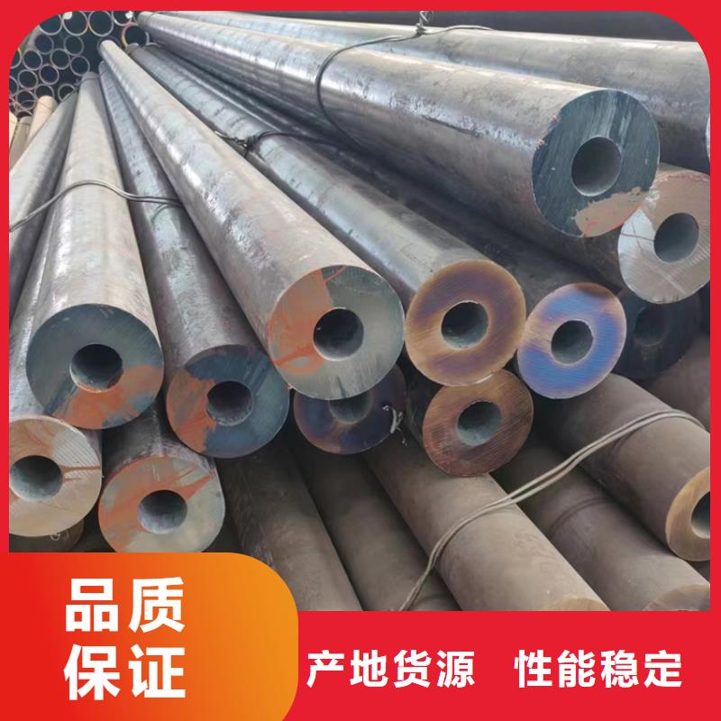 无缝钢管【薄壁无缝钢管】精品优选