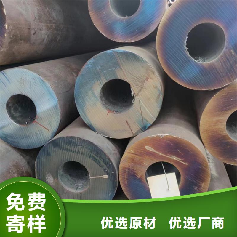 无缝钢管12cr1movg无缝钢管用心制作
