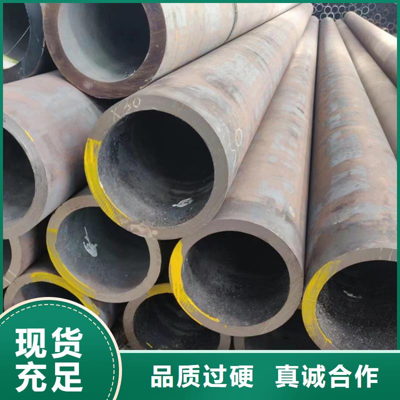 质优价廉的蒸汽管道钢管基地