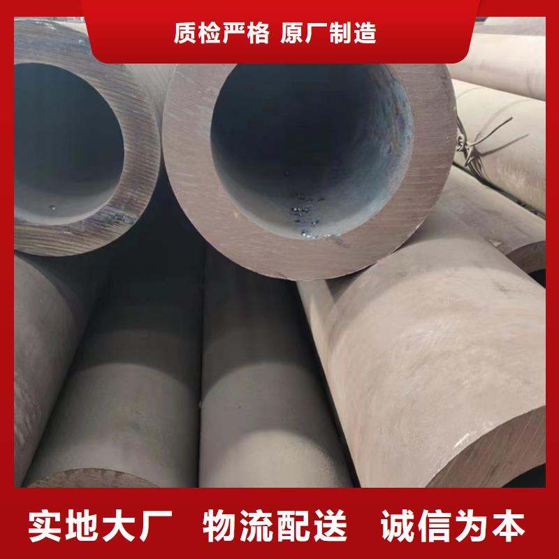 无缝钢管12cr1movg无缝钢管用心制作