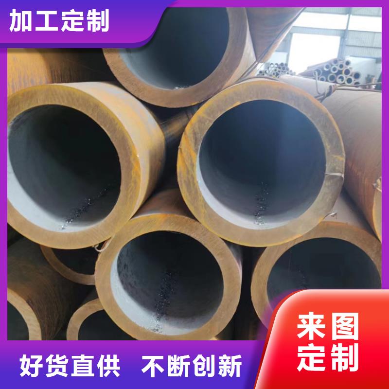 石油裂化管老牌企业