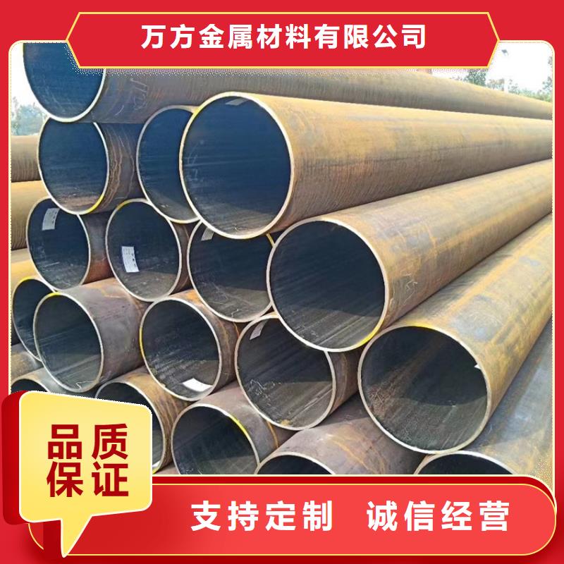 高压合金钢管-高压合金钢管重信誉厂家