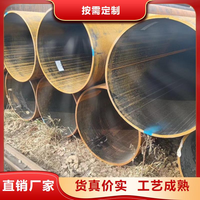 无缝钢管Q355E无缝钢管拒绝中间商