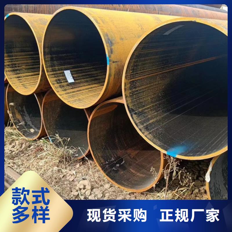 GB6479高压化肥管_价格实在