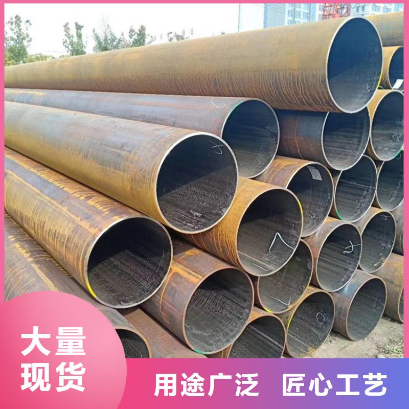 无缝钢管20G高压锅炉管大量现货供应